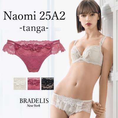 ダイアナ　下着　ブラジャー　B85 ダイアナ ブラジャー ダイアナ 下着 ブラジャー B85 b007-1.jpg