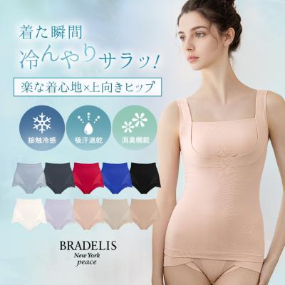 ブラデリスニューヨーク直営店 - BRADELIS New York peace｜Yahoo
