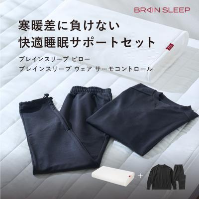 ブレイン スリープ ピロー スタンダード トートバッグ付き Amazon｜[BRAIN SLEEP] ブレインスリープ ピロー (9