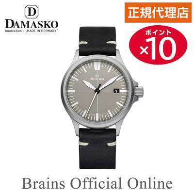 ⭐️クリスチャンモード自動巻25石⭐️ETA2824ムーブ搭載⭐️オーバーホール済み⭐️ OLD SMITH 90-007 自動巻き スモールセコンド ブルースティール