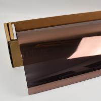 エクリプス35(ハーフミラー33%) 1m幅×30mロール箱売 窓ガラス フィルム 