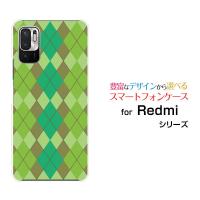 Redmi Note 10 JE XIG02 レッドミーノートテン ジェーイー au UQ mobile スマホ ケース カバー ハードケース/ソフトケース ギフト Argyle(アーガイル) type003 | ブランチベリー