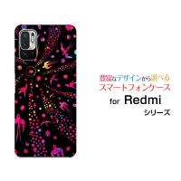 Redmi Note 10 JE XIG02 レッドミーノートテン ジェーイー au UQ mobile スマホ ケース カバー ハードケース/ソフトケース ギフト バード（ピンク×ブラック） | ブランチベリー