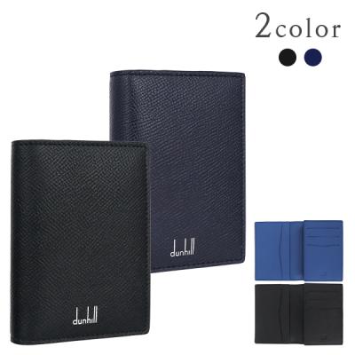 dunhill メンズ名刺入れ（色：ネイビー系）｜ファッション小物