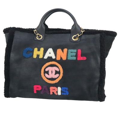 シャネル ドーヴィルの商品一覧 通販 - Yahoo!ショッピング シャネル ドーヴィルの商品一覧 通販 - Yahoo!ショッピング