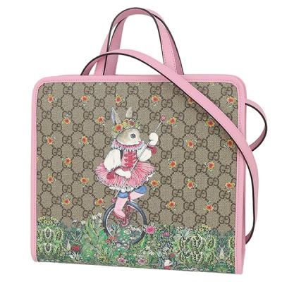 ヒグチユウコ グッチの商品一覧 通販 - Yahoo!ショッピング ヒグチユウコ グッチの商品一覧 通販 - Yahoo!ショッピング