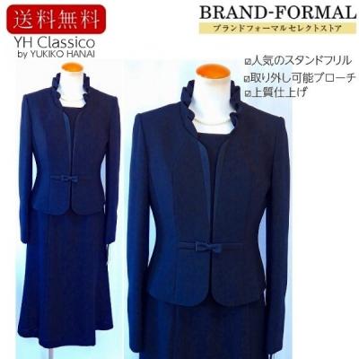 YUKIKO HANAI レディーススーツ、フォーマルの商品一覧｜ファッション 