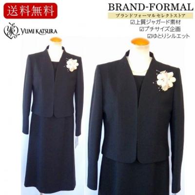 桂由美ブラックフォーマル（レディースブラックフォーマル）の商品一覧  