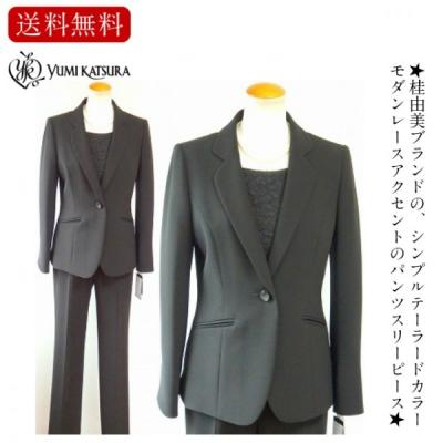 桂由美 カラーフォーマル ジャケット（YUMI KATSURA）の商品一覧 通販 
