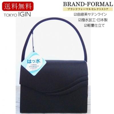 東京イギン ブラックフォーマル（レディースバッグ） | ファッション