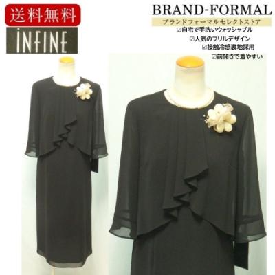 アンフィニノワール 胸元タックフリル 自宅で手洗い ウォッシャブル 前ファスナー 接触冷感 上質 シフォン ワンピース サマーブラックフォーマル INFINE アンフィニノワール 胸元タックフリル 自宅で手洗い