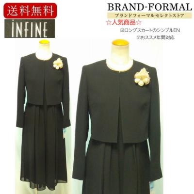 SIMPLE LIFE FORMAL シンプルライフフォーマル 自宅で手洗い ウォッシャブル ノーカラージャケット ボレロ ロングスカート オールシーズン対応 アンサンブル SIMPLE LIFE（シンプルライフ） SIMPLE LIFE FORMAL シンプルライフ