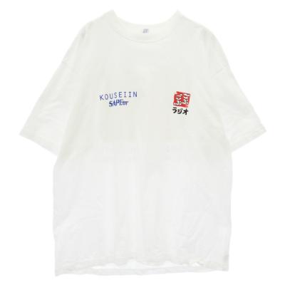 サプール sapeur（ファッション）の商品一覧 通販 - Yahoo!ショッピング