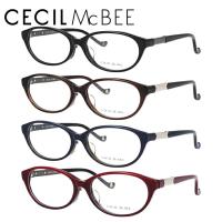 セシルマクビー メガネ フレーム 伊達 度付き 度入り 眼鏡 アジアンフィット CECIL McBEE CMF 7051 全4カラー 53 プレゼント ギフト | サングラスハウス