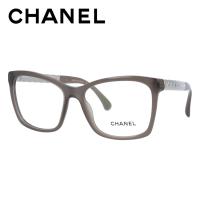 訳あり アウトレット シャネル メガネフレーム レギュラーフィット CHANEL CH3356 C677 54 | サングラスハウス