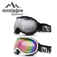 ゴーグル スノーゴーグル スキー スノボ スノーボード ミラーレンズ アジアンフィット モンターニャ montagna MTG 9818 プレゼント ギフト | サングラスハウス
