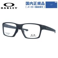 オークリー メガネ フレーム 国内正規品 伊達メガネ 老眼鏡 度付き ブルーライトカット ライトビーム OAKLEY LIGHTBEAM OX8140-0155 55 眼鏡 めがね OX8140-01 | サングラスハウス