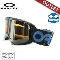 訳あり アウトレット オークリー OAKLEY ゴーグル スキーゴーグル スノーボード スノボ スノーゴーグル アジアンフィット メガネ対応 ミラー O2 XL 59-493J | サングラスハウス