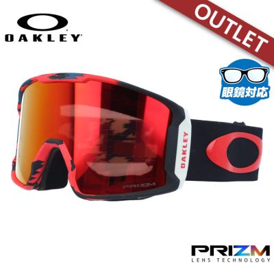 OAKLEY（オークリー） 訳あり ゴーグル ラインマイナー プリズム