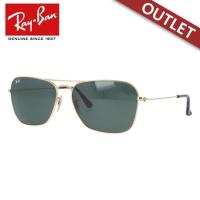 訳あり アウトレット レイバン サングラス RB3136 181 58 CARAVAN キャラバン レギュラーフィット ティアドロップ RayBan 海外正規品 UVカット | サングラスハウス