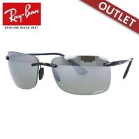 訳あり アウトレット レイバン サングラス Ray-Ban クロマンス RB4255 601/5J 60 Chromance 偏光 ミラー 海外正規品 | サングラスハウス