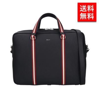 バリー バッグ メンズ トートバッグの商品一覧 通販 - Yahoo バリー バッグ メンズ トートバッグの商品一覧 通販 - Yahoo