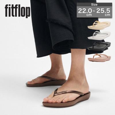 フィットフロップ アウトレットのおすすめ人気ランキングTOP100
