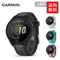 ガーミン フォアランナー 165 ミュージック GARMIN Forerunner 165 Music AMOLEDディスプレイ Suica ランニング GPS タッチスクリーン 音楽 | ブランド探検隊 Yahoo!店