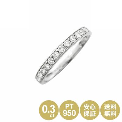 ハーフエタニティリングの商品一覧 通販 - Yahoo!ショッピング ハーフエタニティリングの商品一覧 通販 - Yahoo!ショッピング