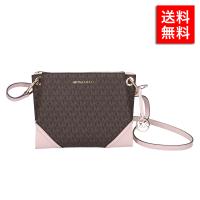 マイケルコース クロスボディバッグ クロスボディバック ボディバッグ MK バック レディース LG Trpl Cmpmt Xbody MICHAEL KORS レザー ファスナー 35H9GNIC9B | ブランド探検隊 Yahoo!店