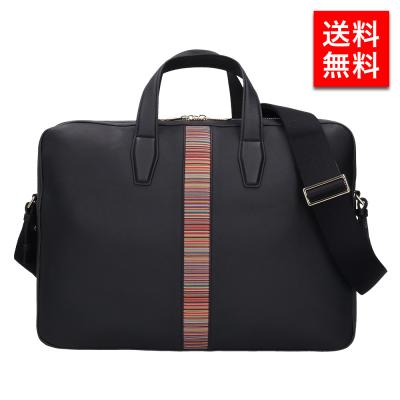【付属品欠品】PaulSmithビジネスバッグ ブリーフケース マルチカラー ブリーフケース（Paul Smith／メンズバッグ） | ファッション の