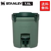 【30％OFF!】STANLEY スタンレー ウォータージャグ 7.5L 保冷 | ブランド探検隊 Yahoo!店