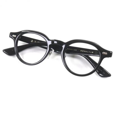 金子眼鏡伊達メガネのおすすめ人気商品一覧 通販 - Yahoo!ショッピング