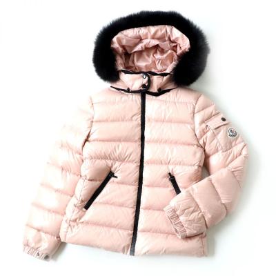 モンクレール ファー 付き ダウンの商品一覧 通販 - Yahoo モンクレール ファー 付き ダウンの商品一覧 通販 - Yahoo