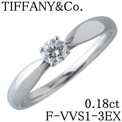 ティファニーハーモニー 婚約指輪のおすすめ人気商品一覧 通販 - Yahoo  