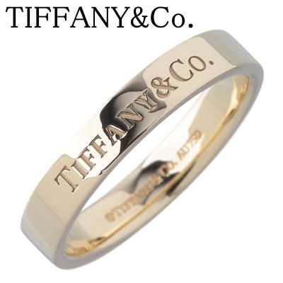TIFFANY&Co. リング、指輪（指輪号数：15号）｜レディースアクセサリー
