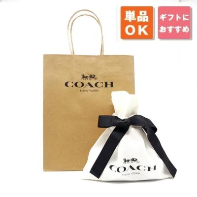 コーチ 紙袋の商品一覧 通販 - Yahoo!ショッピング コーチ 紙袋の商品一覧 通販 - Yahoo!ショッピング