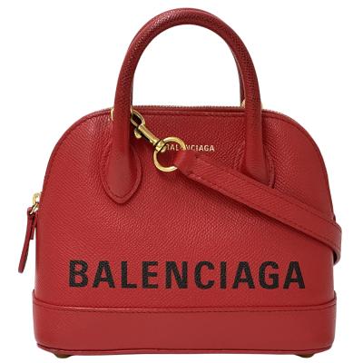 バレンシアガ ノベルティのおすすめ人気商品一覧 通販 - Yahoo