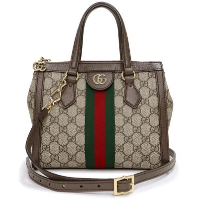 gucciバッグ 未使用の商品一覧 通販 - Yahoo!ショッピング gucciバッグ 未使用の商品一覧 通販 - Yahoo!ショッピング