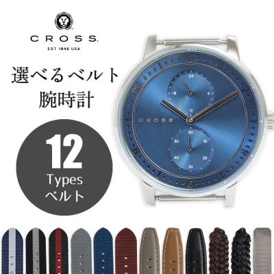 未使用 時計（メンズ腕時計）｜腕時計、懐中時計 | ファッション の 