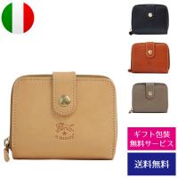 イルビゾンテ 二つ折り財布 2つ折り財布 牛なめし革 IL BISONTE C0960..P C0960..EP　VACCHETTA(SMW067 PV0005) ブランド 父の日 母の日 誕生日 | ブランドステーション