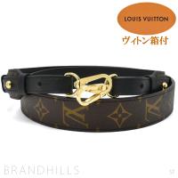 ルイヴィトン LOUIS VUITTON ポケット付き ニット マフラー ウール ...