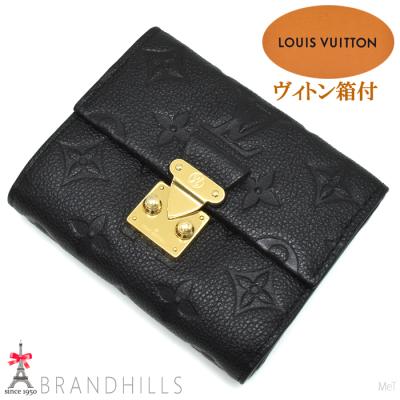 louis vuitton ルイヴィトン ポルトフォイユ メティス 長財布の louis vuitton ルイヴィトン ポルトフォイユ メティス 長財布の