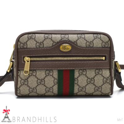 GUCCIグッチのカバン未使用に近い GUCCIグッチのカバン未使用に近い GUCCIグッチのカバン未使用に近い