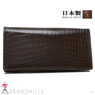 新品　クロコダイル長財布　JRA認定 シャイニング　ダークブラウン　赤茶 sankyo shokai（三京商会） ［10%OFFクーポン］クロコダイル 長財布