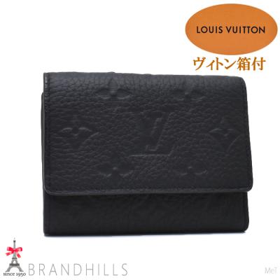 LOUIS VUITTON メンズ二つ折り財布（収納カード枚数：〜10枚未満