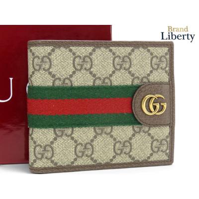 GUCCI オフィディア 財布のおすすめ人気商品一覧 通販 - Yahoo