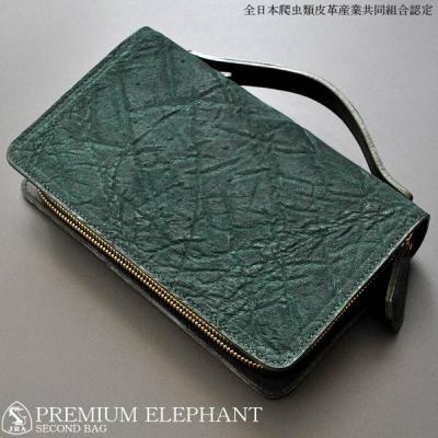 象革 バッグの商品一覧 通販 - Yahoo!ショッピング 象革 バッグの商品一覧 通販 - Yahoo!ショッピング