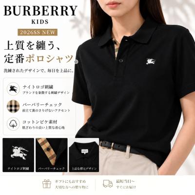 burberry brit ポロシャツ（性別：ボーイズ）のおすすめ人気商品一覧