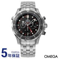 《期間限定P10倍》オメガ OMEGA 腕時計 メンズ シーマスター ダイバー 300M コーアクシャル 自動巻き ブラック シルバー 212.30.44.52.01.001 | Brandol Style